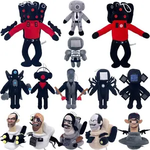 New Plush Toilet Person Battle Monitor Person Titan Speaker Person TV Person Plush Doll Ornament Children's Toy Plush Gift