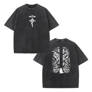 Black Acid Washed Fullmetal Alchemist Anime Graphic T-Shirt, Double Sided Gate of Truth Print, Oversized Crew Neck Short Sleeve, Unisex Trendy Dark Retro Streetwear for Daily Wear & Gifting