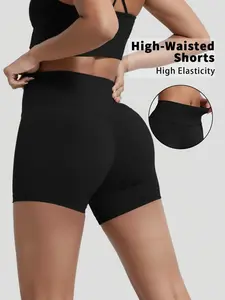 Women's Yoga Shorts, Quick-Dry Sportswear, High-Waisted Peach Butt-Lift Fitness Shorts, Comfortable Running Workout Pants