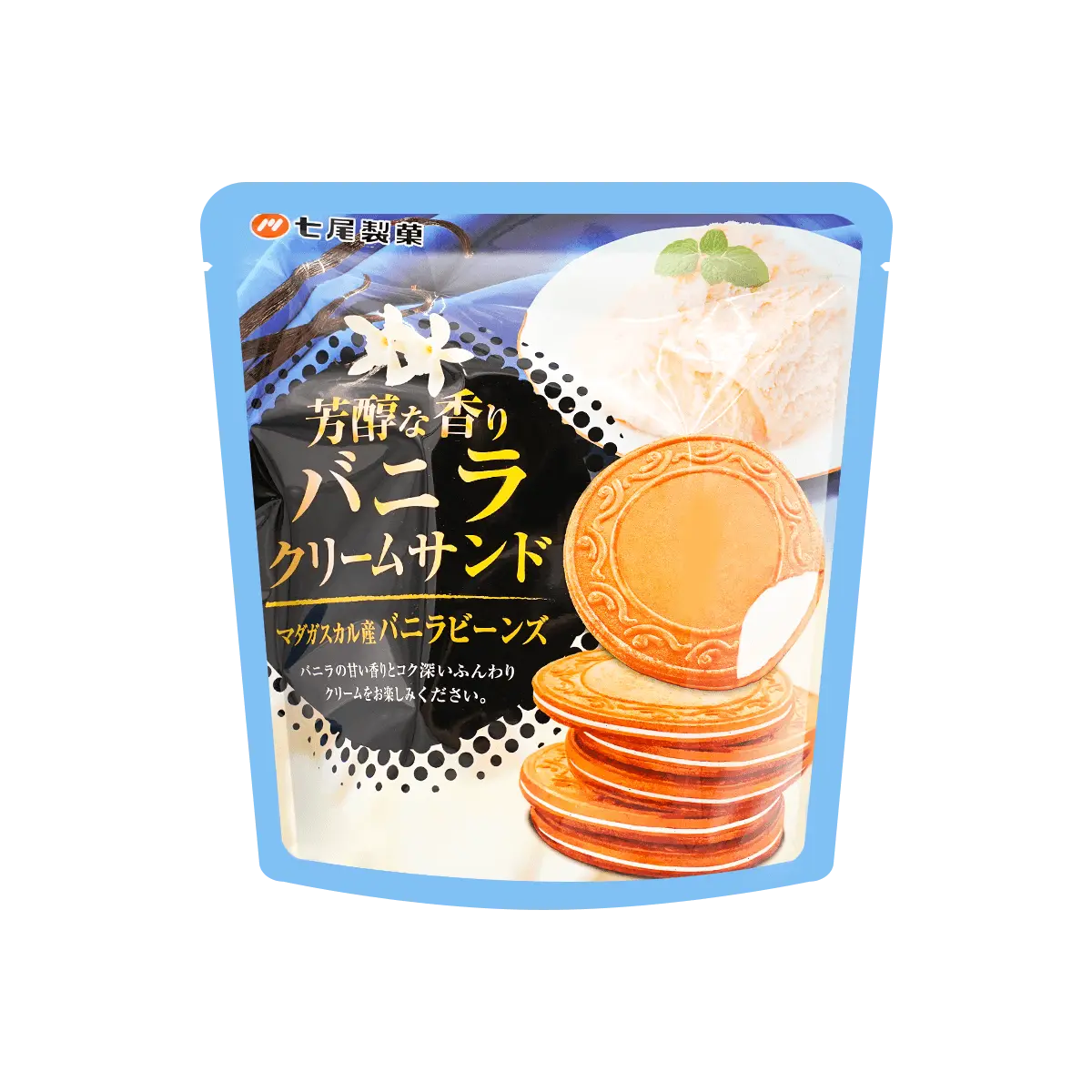 NANAO Japanese Vanilla Cream Sandwich Crispy Wafer Cookies 68g - Light & Airy Snack