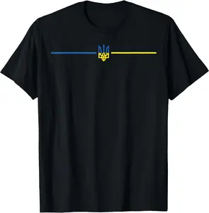 Military Patriotic Ukrainian T-Shirt Classic Cotton Top Unisex