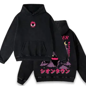 Retro 90s Gengar Ghost" Lavender Town Legend  Oversized Graphic Washed Hoodies Vintage Y2K Casual double printed Acid wash casual Cotton crew neck Hoodie Unisex Streetwear, Classic Top Movie Menswear, anime manga Gift Fan Lover Merch