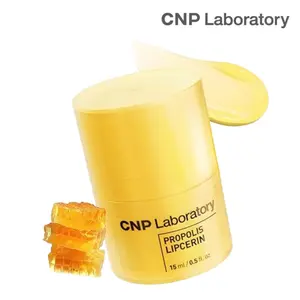 Honey Lip Butter, Propolis Lipcerin, Hydrating, Gentle Exfoliation, Deep Nourish, Revitalizing Dry Lips, Shea Butter, Korean Skin Care (0.5 fl.oz / 15ml)