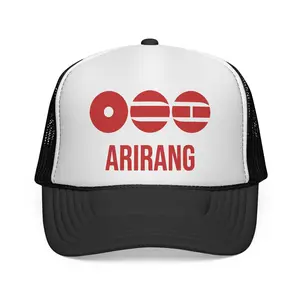 Bangtan Boys World Tour 2026 Trucker Hat, Arirang Kpop Concert Merchandise, Mesh Back Snapback Gift for Fans