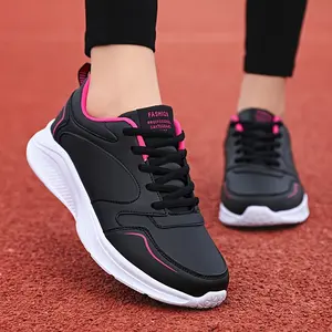 Women's Simple Flat Sneakers, Casual Lace Up Outdoor Shoes, Comfortable Low Top Port Shoes