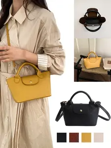 Mini Tote Bag for Daily Use, Soft Durable PU Material, Flip Cover Buckle Design, Handheld or Crossbody, Four Colors Available