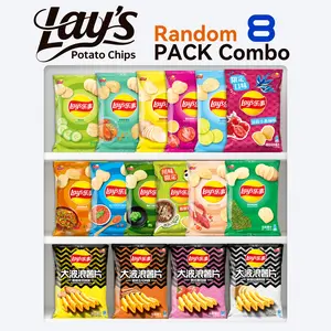 Potato Chips, Multiple Flavors, 5 Packs, Casual Snacks