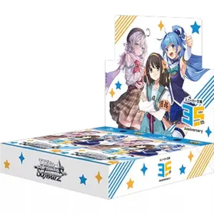 Kadokawa Weiss Schwarz Sneaker Bunko Vol.2 Japanese Booster Box 35th Anniversary Collectible Hobby Trading Cards Pack