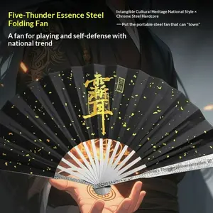 Wulei stainless steel folding fan, all-metal fan bone, silk fan folding fan, Chinese fan, the best gift for Chinese fans
