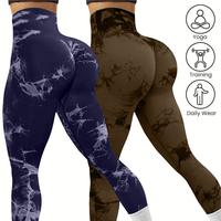 Navy Blue & Brown Tie Dye