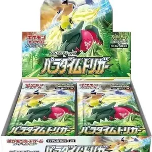 Paradigm Trigger 10 packs ripped live