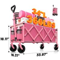 Small 360 Ibs-pink(4.24 cu ft)