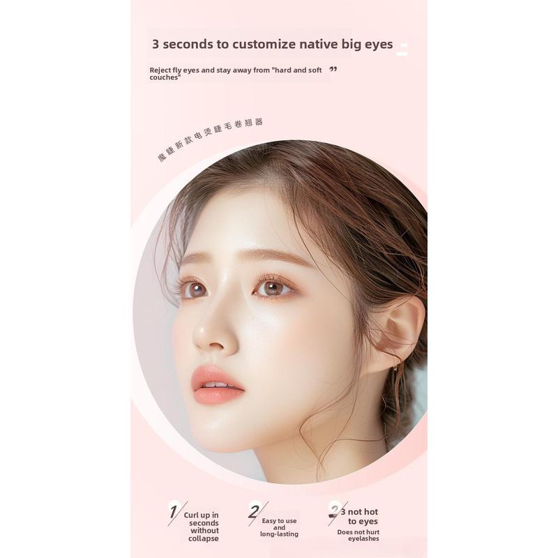 Three-in-one multi-temperature adjustment, anti-scald design, long-lasting curl, fast heating, creates naturally curled eyelashes, a professional eye makeup tool suitable for women and girls.