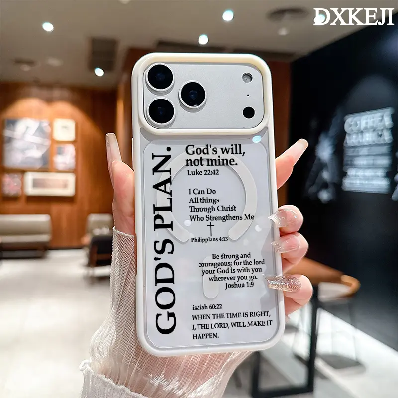 MagSafe Magnetic TPU Phone Case for iPhone 17 Air/16 Pro Max/16 Plus/15 Pro/14/13/12/11 Plus, Aesthetic Religious God's Plan Cross Bible Quote Pattern, Lightweight Shockproof Slim Protective Cover, iPhone Accessory
