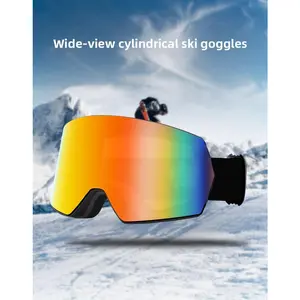 Outdoor sports ski goggles Double-layer ski glasses Windproof and anti-fog goggles Can card myopia goggles Snow goggles