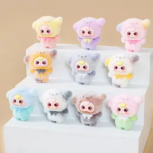 Fluffy Cute Puppy Wangwang Cute Figure Cute Animal Design Stuffed Animal| Contrasting Color Cute Dog Pajama Doll| Style selection is not supported. Please do not place an order if you mind.