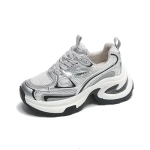 2026 versatile silver dad sneakers for women, new autumn model, added to the versatile sports shoe category, height-increasing casual shoes for students, unisex
