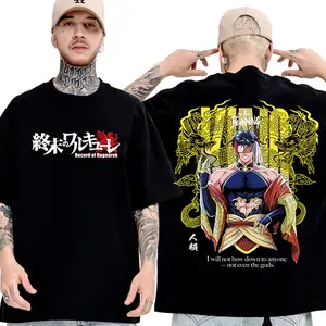 Retro Qin Shi Huang T-Shirt, Record Of Ragnarok Anime Tee, Unisex T-Shirt For Anime Fans