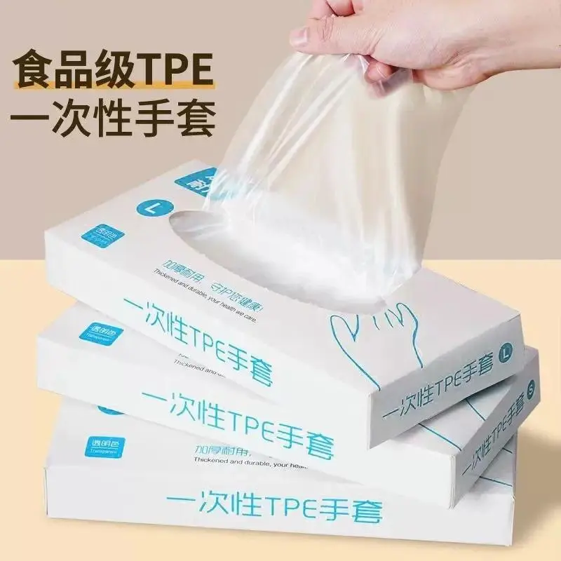 Disposable Nitrile Gloves, Transparent Food-Safe Chemically Resistant Gloves for Cooking, Cleaning, DIY Preparation (Valentine's Day Supplies), Disposable Gloves