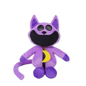 Purple Plush Cat Doll – Soft Cute Collectible Plush Toy Figure Fun Gift for Kids Teens