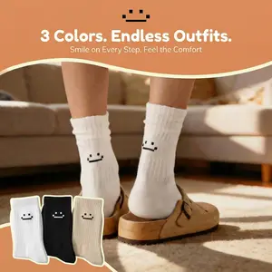 Menswear 12 Pairs Smiley Face Crew Socks - Ultra Soft, Non-Binding Top, 1 Size Fits All, Beige Plain, Reinforced Toe & Heel, Comfortable for Daily Wear, Suitable for Men & Women