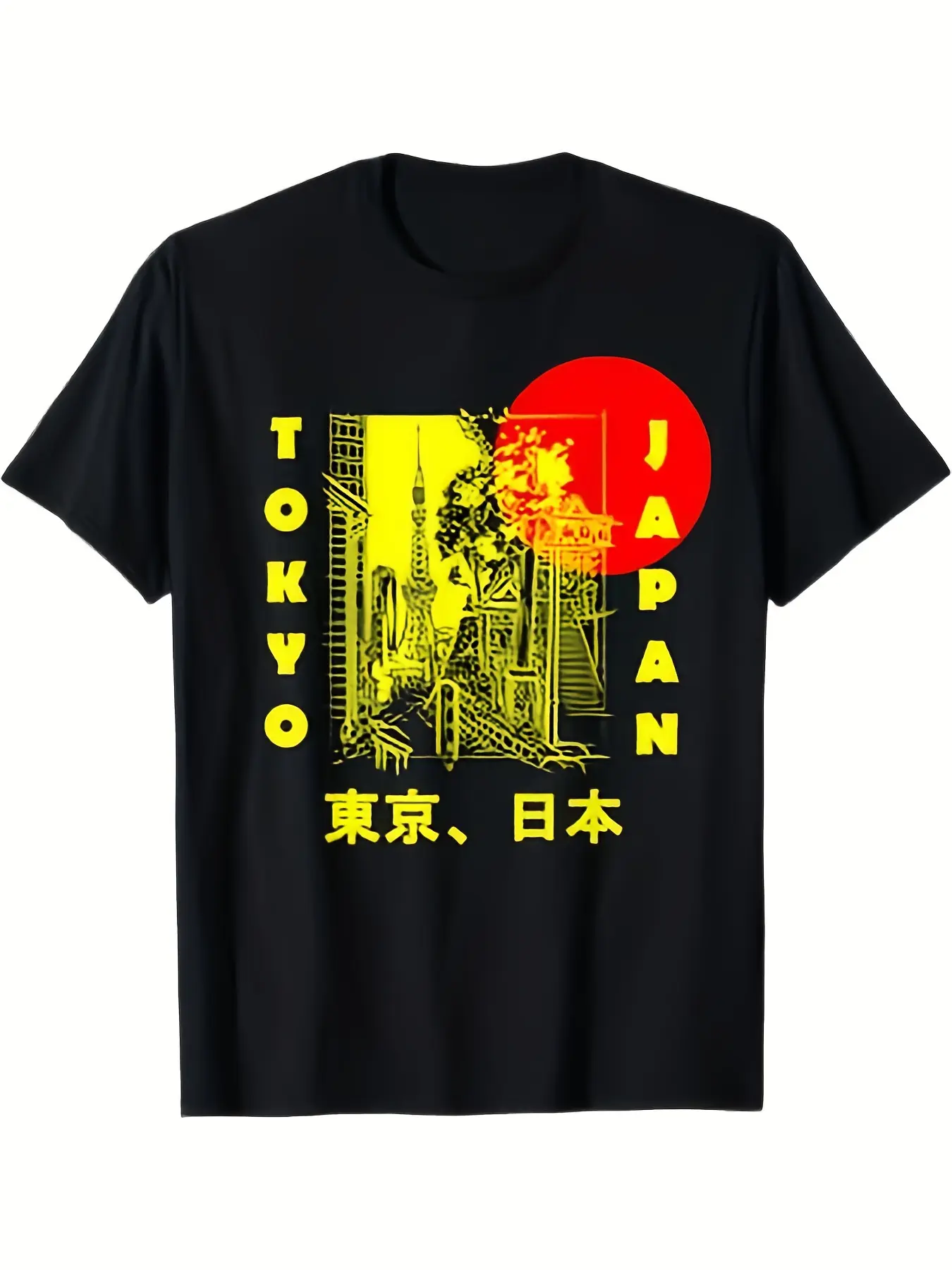 Men'S Japanese Tokyo Skyline Graphic T-Shirt - Bla unisex soft cotton short sleeve t shirt, vintage graphic casual tee for men women teens, perfect birthday holiday gift for camping travel gym daily street casual wear