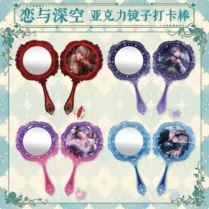 Love and Deepspace: Acrylic Hand Mirror