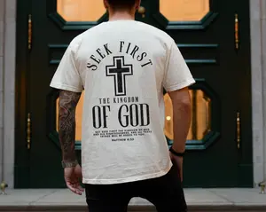 Christian Faith Cross Jesus 2025 T-Shirt, Men's Tee, Unisex Shirt, Religious Holiday Top, Scripture Tee, Resurrection Sunday Shirt, Full Size, Full Color