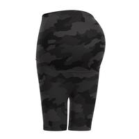 Dark Grey Camouflage 2