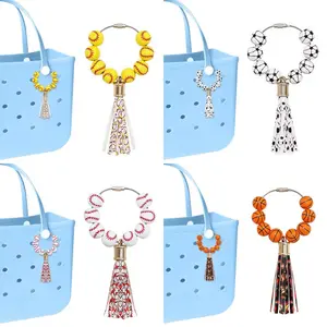 Game Day Sport Ball Beaded Keychain – Tassel Bag Charm (Baseball, Softball, Soccer, Basketball)
