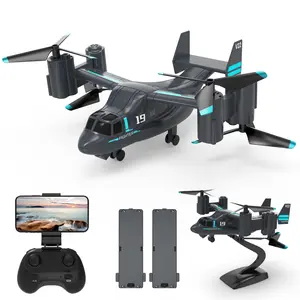 LM19-A RC Drone with HD Camera WiFi FPV - 2 Batteries, Brushless Motor Quadcopter for Beginners Indoor/Outdoor
