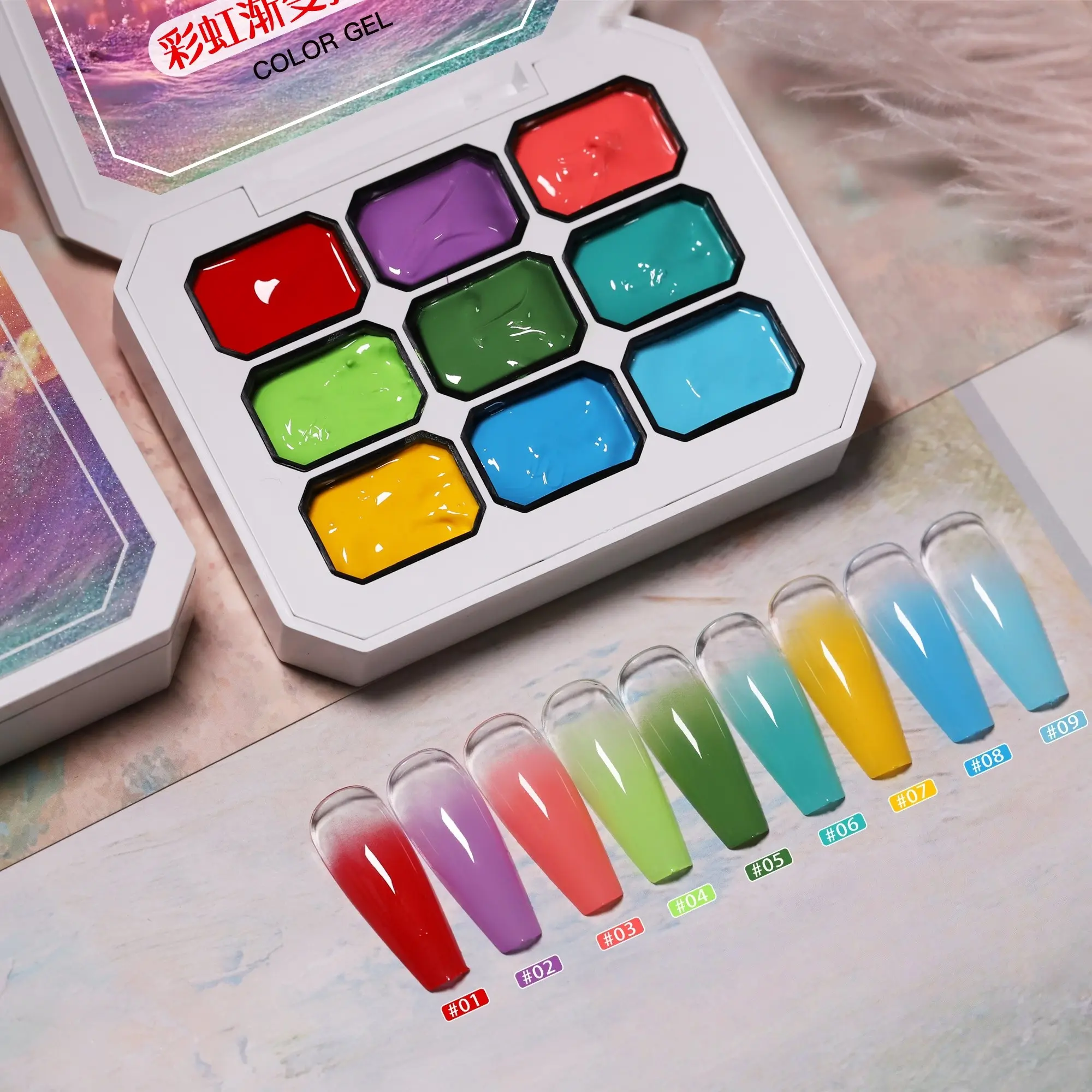 Rainbow Gradient Solid Nail Polish Gel, Colorful Manicure Jelly 9 Grid, Nail Gel Set, Fashion LED Washable Gel, Creamy Texture, Salon Quality, Gel Nail Art