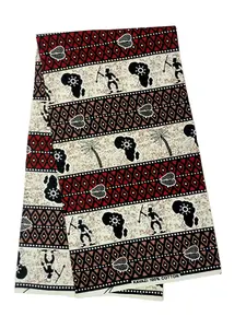 African fabric  mud cloth