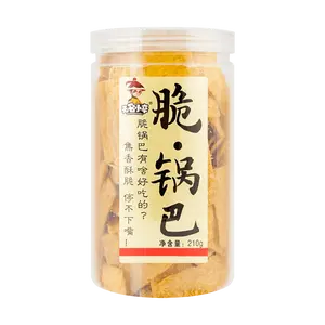 Wu Ming Xiao Zu Ultra Thin Crispy Rice Snacks Original Flavor 210g