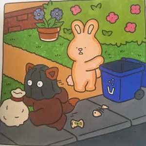review image 11