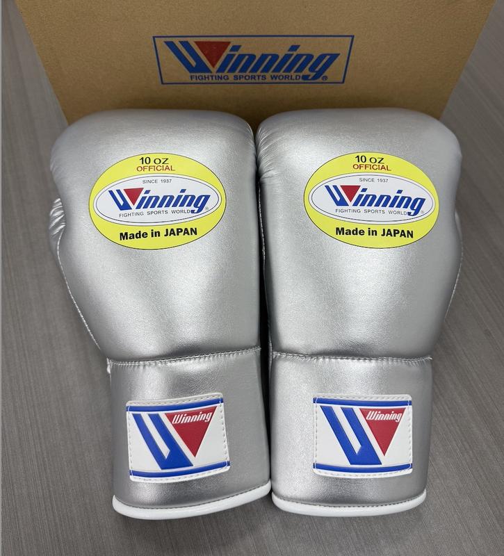 Winning Training Boxing Gloves 10oz