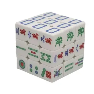 Senior Mind Game Toy for Dementia Prevention, Brain Training, Stress Relief and Relaxation, Engaging Mahjong Cube for Elderly Fun