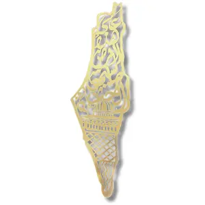 Elegant Gold-Toned Palestine Map Home Decor 70 CM – Premium Cultural Artistry