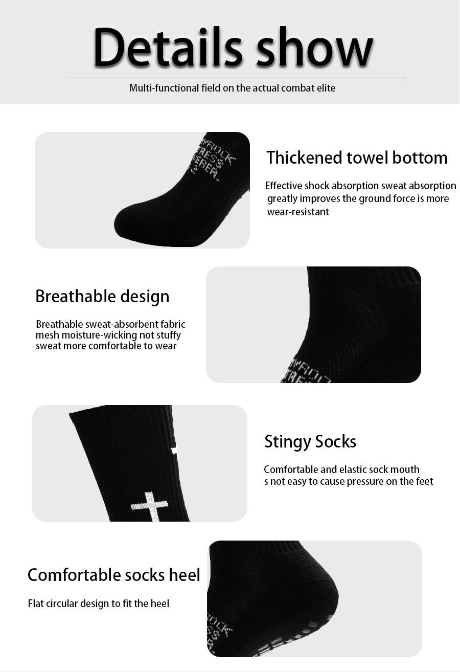 AMLANG Unisex Grip Soccer Socks with Cross Pattern, Anti Slip Athletic Football Socks for Men Women Youth, Breathable Cushioned Sports Socks for Soccer Basketball Training