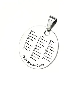 Double-Sided Morse Code Keychain, Letters and Numbers, Educational Gift for Radio Enthusiasts, Unisex Car Key Holder, Cute Cartoon Design