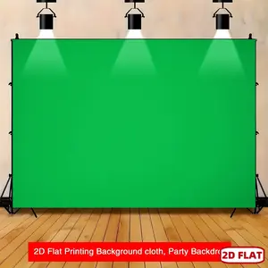 2D Flat 1pc Vibrant Green Chroma Key Backdrop, Suitable for Solid Color Keying Background Cloth, Suitable for Product Photography, Wedding Photography, Portrait Photography, Photos, Parties, Live Streaming Sets, Home Decor