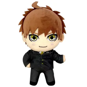 Danganronpa 3 - Future Makoto Naegi Plush 8"H