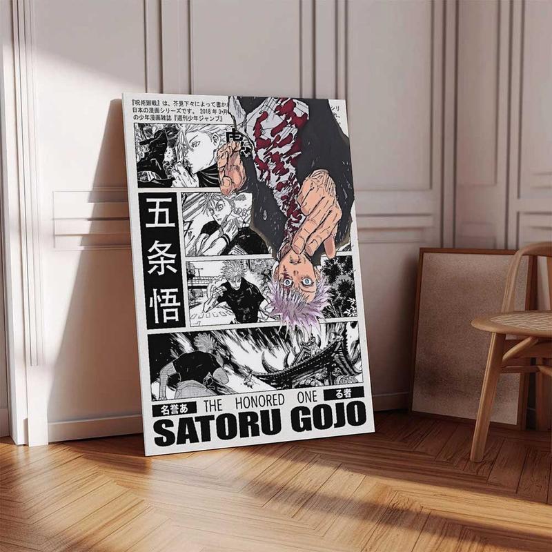 Perfect Anime Gift - Satoru Gojo Jujutsu Kaisen Wall Poster Print, Minimalist Manga Art  Home Decor, Birthday Present  JJK Fans for