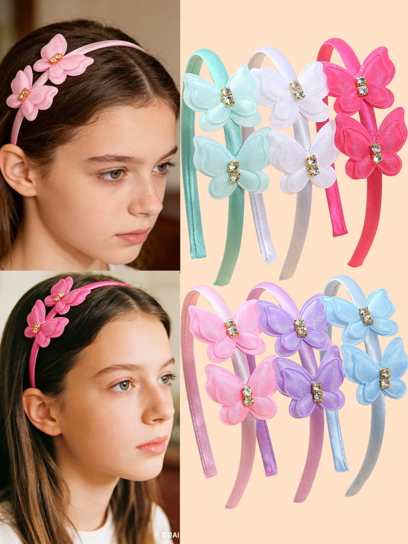 6 Pcs Women's Double Layer Butterfly Hairbands, Fashionable Versatile Headbands, Ideal for Daily Casual Use, School, Parties, Playtime, Headband Set