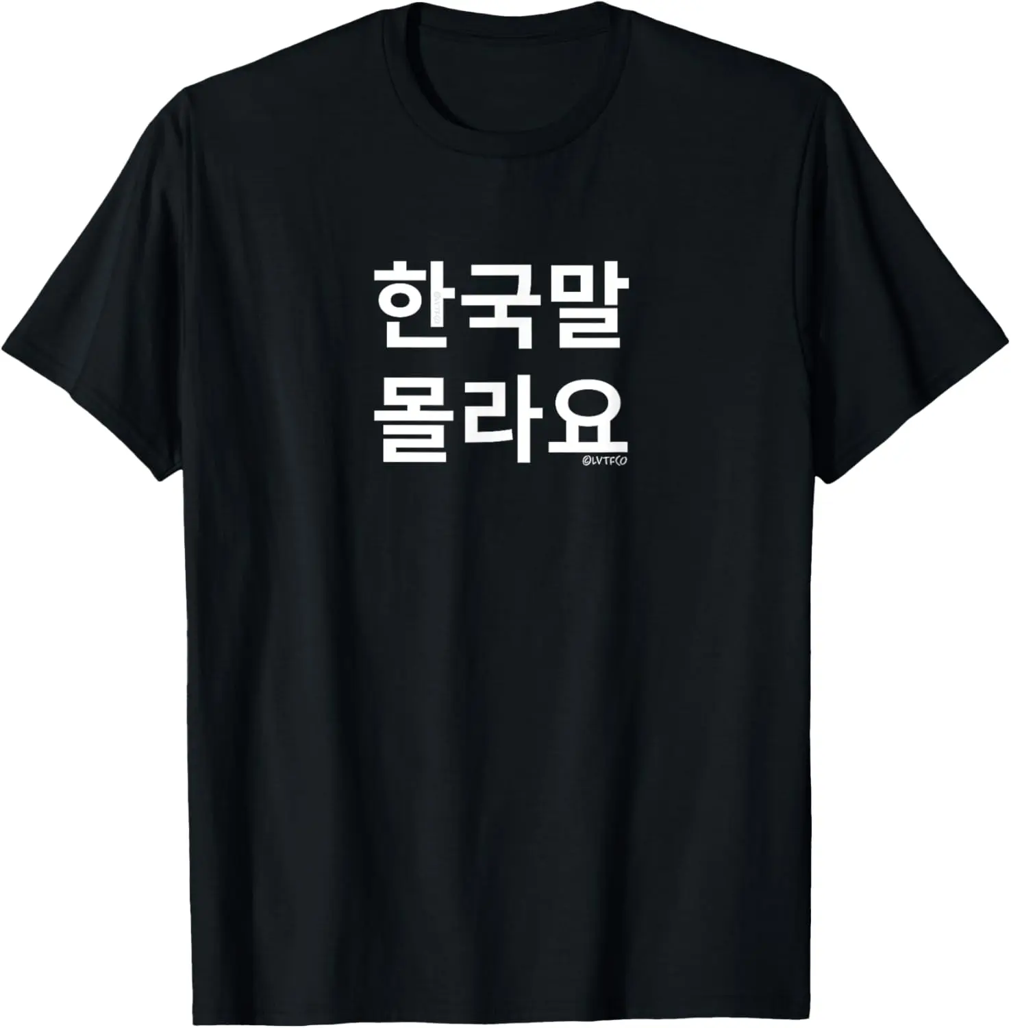 100%cotton Funny Korean Hangul Words “I Don’t Know Korean” T-Shirt