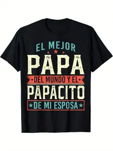 El Mejor Papa Del Mundo Camiseta En Espanol Padre Latino T-Shirt