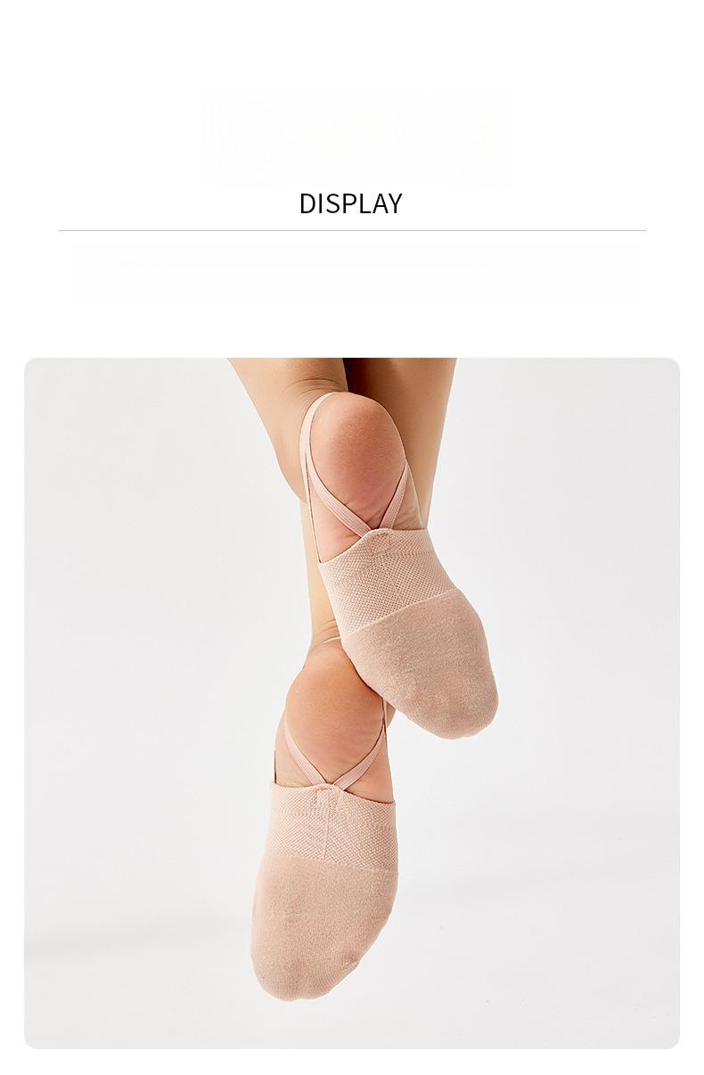 Dance shoes, knitted artistic gymnastics shoes, half-socks for men and women, half-sole shoes, cheerleading and belly dance practice shoes