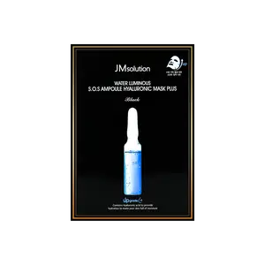 JMsolution Hyaluronic Acid Ampoule Mask - Deep Hydration & Moisture Boost - 10 Pack Korean Face Masks