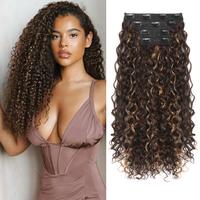 20inch Curly Chocolate Brown with Honey Blonde