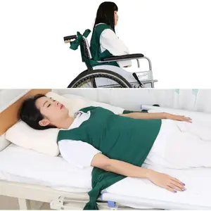 Vest Restraint Suit for Bed or Wheelchair, Anti Fall Bed Restraint Waist Strap, Adjustable Chest Restraint Band for the Elderly, Dementia Patients (M)